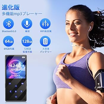 【美品】高性能、高音質プレイヤー 安価で高機能、高音質な音楽プレーヤー「Creative ZEN X-Fi」を
